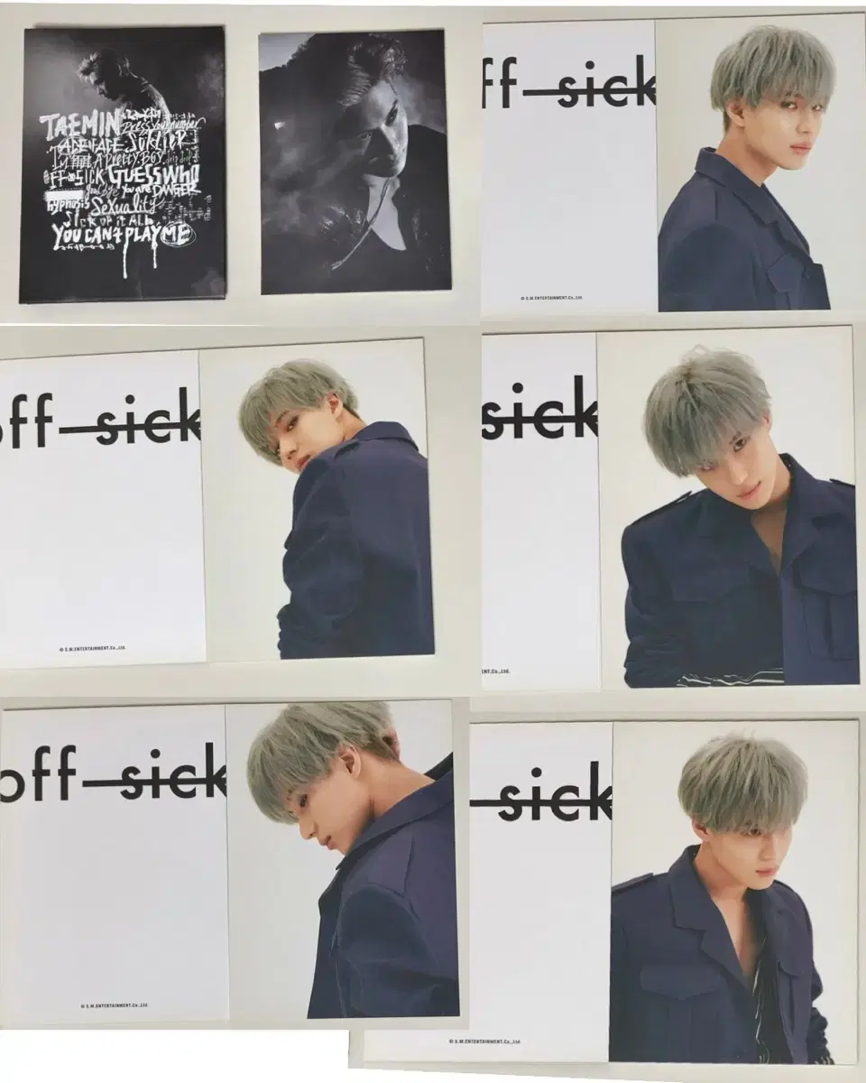 샤이니 태민 옵식 콘서트 엽서북 off sick 옾식콘 솔로콘서트